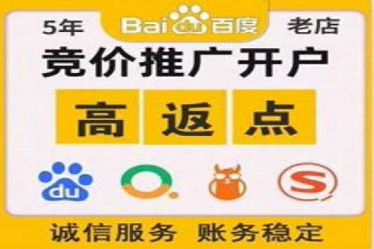 微博信息流广告的投放策略与效果